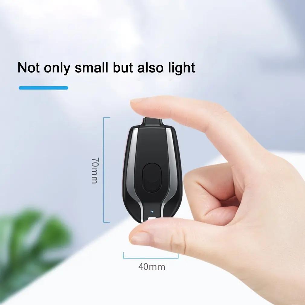 1500mAh Mini Power Emergency Pod Keychain Charger With Type-C Ultra-Compact Mini Battery Pack Fast Charging Backup Power Bank - NordicTech