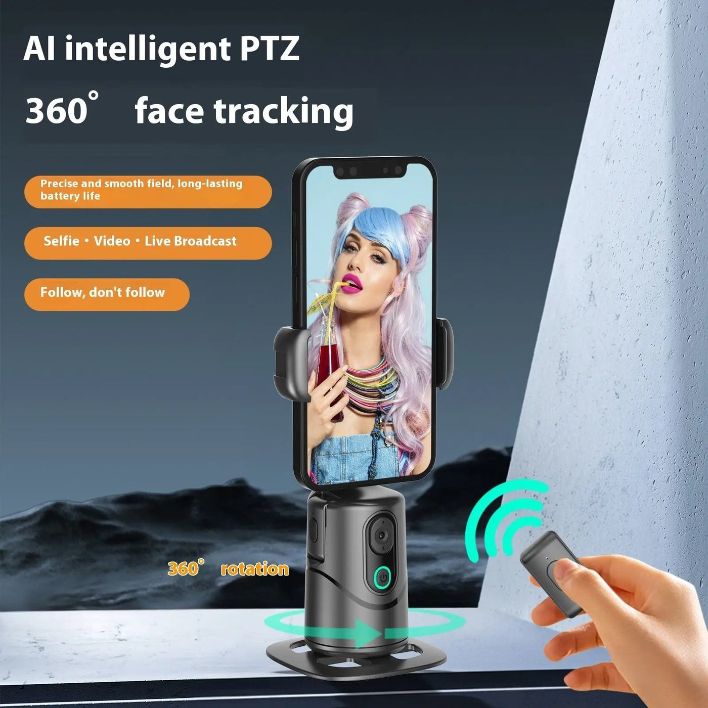 Intelligent Face Recognition Mobile Phone Automatic Tracking PTZ - NordicTech