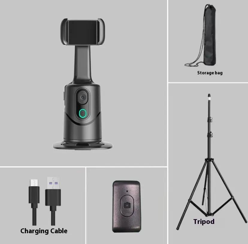 Intelligent Face Recognition Mobile Phone Automatic Tracking PTZ - NordicTech