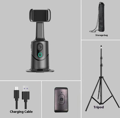 Intelligent Face Recognition Mobile Phone Automatic Tracking PTZ - NordicTech