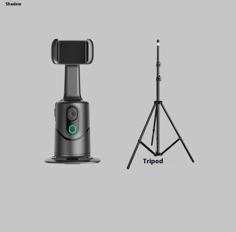 Intelligent Face Recognition Mobile Phone Automatic Tracking PTZ - NordicTech