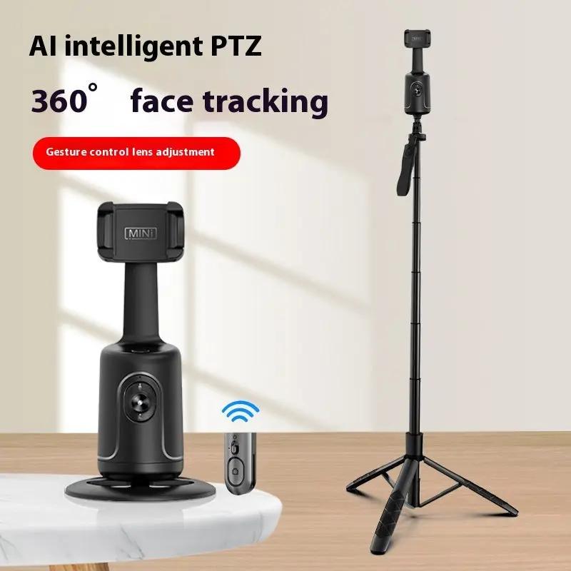360 Auto Face Tracking Gimbal AI Smart Gimbal Face Tracking Auto Phone Holder For Smartphone Video Vlog Live Stabilizer Tripod - NordicTech