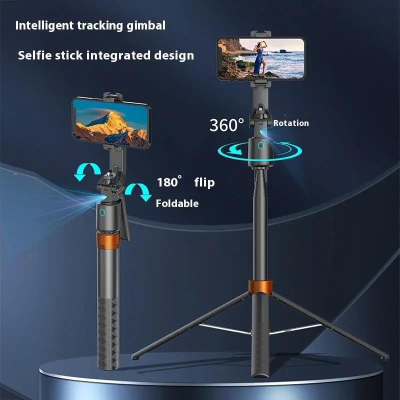 Smart Face Tracking PTZ Bluetooth Selfie Stick - NordicTech