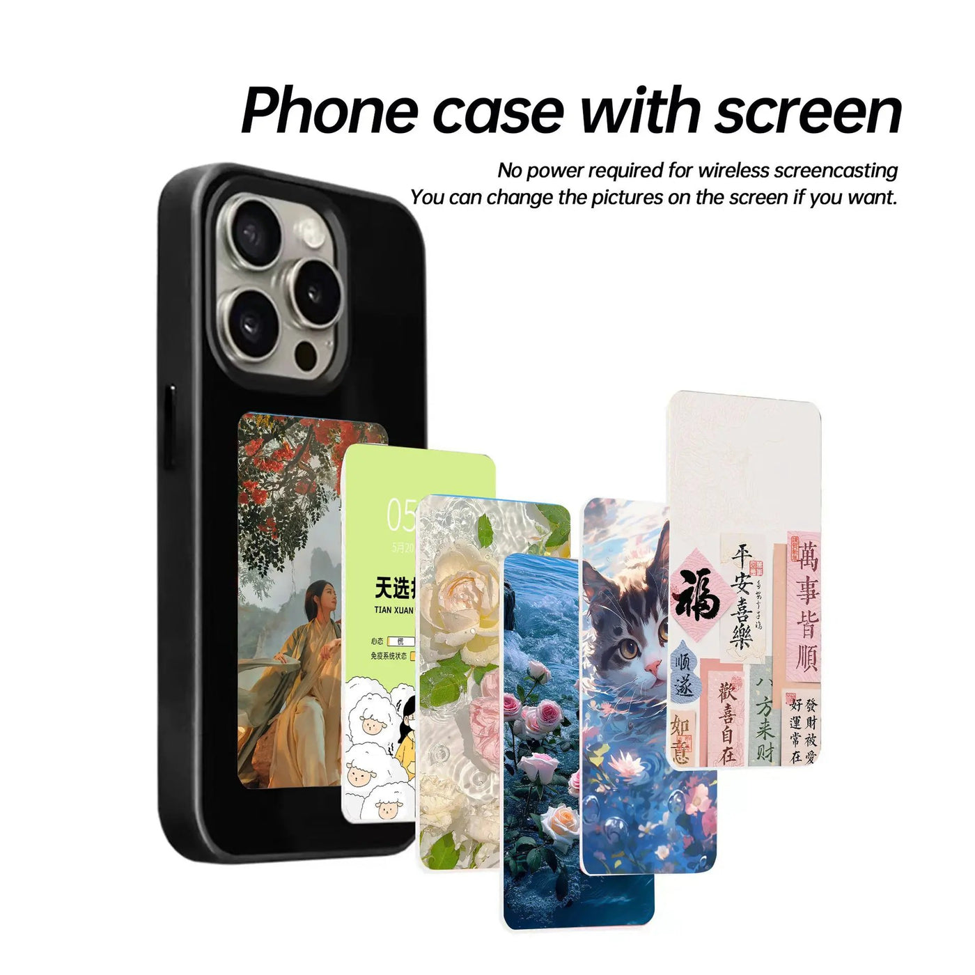 Ink Screen For Phone E Ink Screen Phone Case - NordicTech