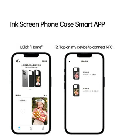 Ink Screen For Phone E Ink Screen Phone Case - NordicTech