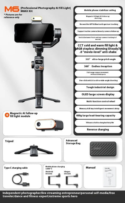 Vast Mobile Phone Stabilizer AI Face Tracking - NordicTech