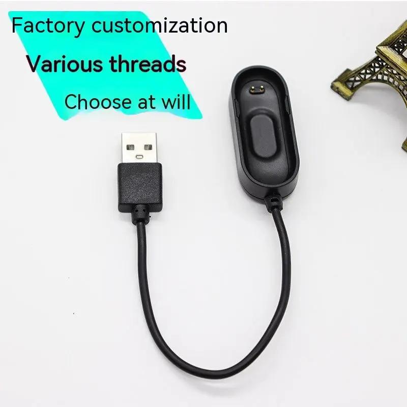 Smart Bracelet Charger Magnetic Data Cable - NordicTech