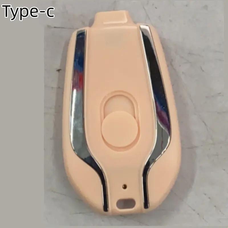 1500mAh Mini Power Emergency Pod Keychain Charger With Type-C Ultra-Compact Mini Battery Pack Fast Charging Backup Power Bank - NordicTech