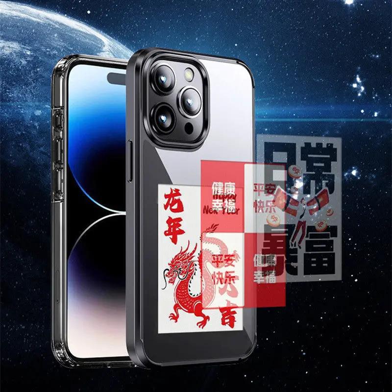 Ink Screen For Phone E Ink Screen Phone Case - NordicTech