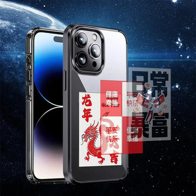 Ink Screen For Phone E Ink Screen Phone Case - NordicTech